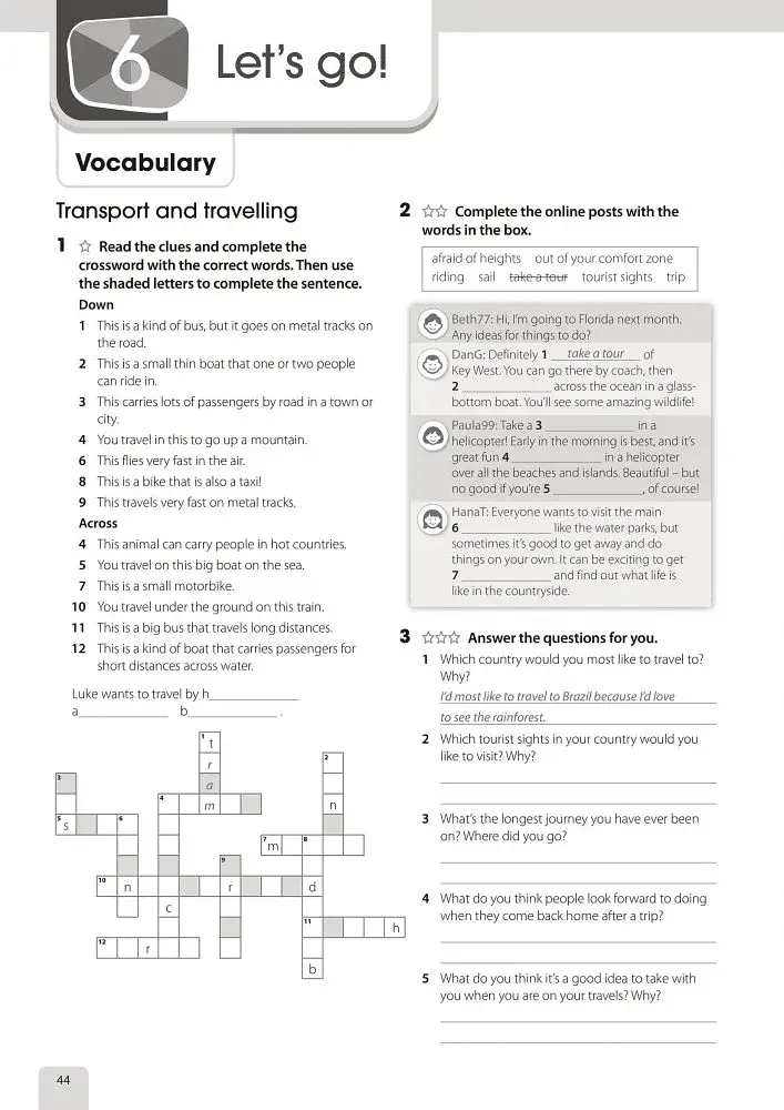 Get Involved for Ukraine 4. Workbook with Digital Workbook - фото 2
