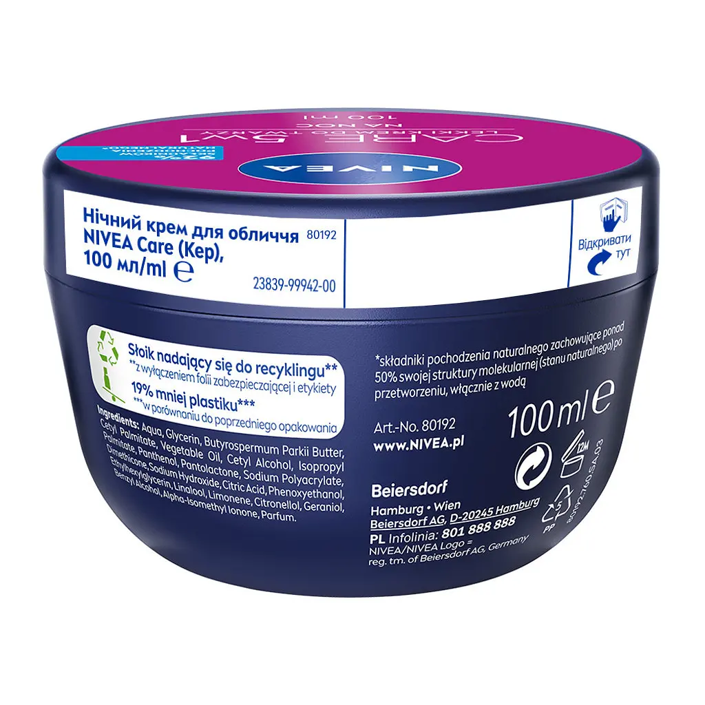 Крем для обличчя Nivea Care Нічний з вітаміном В5 100 мл (40066745/42360360) - фото 2