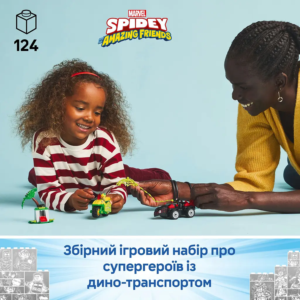Конструктор LEGO Marvel Гонки на электромобилях с динозаврами, 124 детали (11198) - фото 10