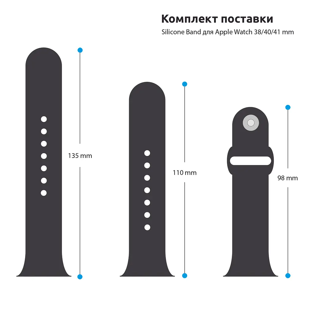Силіконовий ремінець на смарт-годинник для Apple Watch 38,40,41,42 mm, Sport Band (3 Straps), storm blue, зі зручною застібкою, для годинника епл вотч, спортивний, ArmorStandart (ARM74259) - фото 4