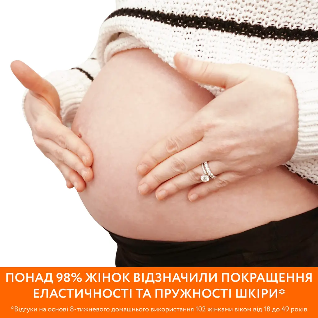 Масажна олія для тіла Palmer's Cocoa Butter Formula від розтяжок 100 мл - фото 4