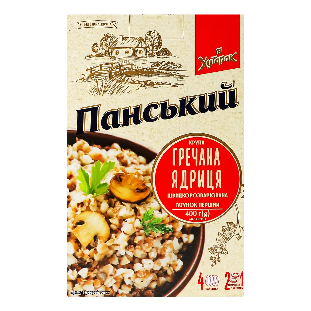 Гречана крупа Хуторок Панський 400 г - фото 4