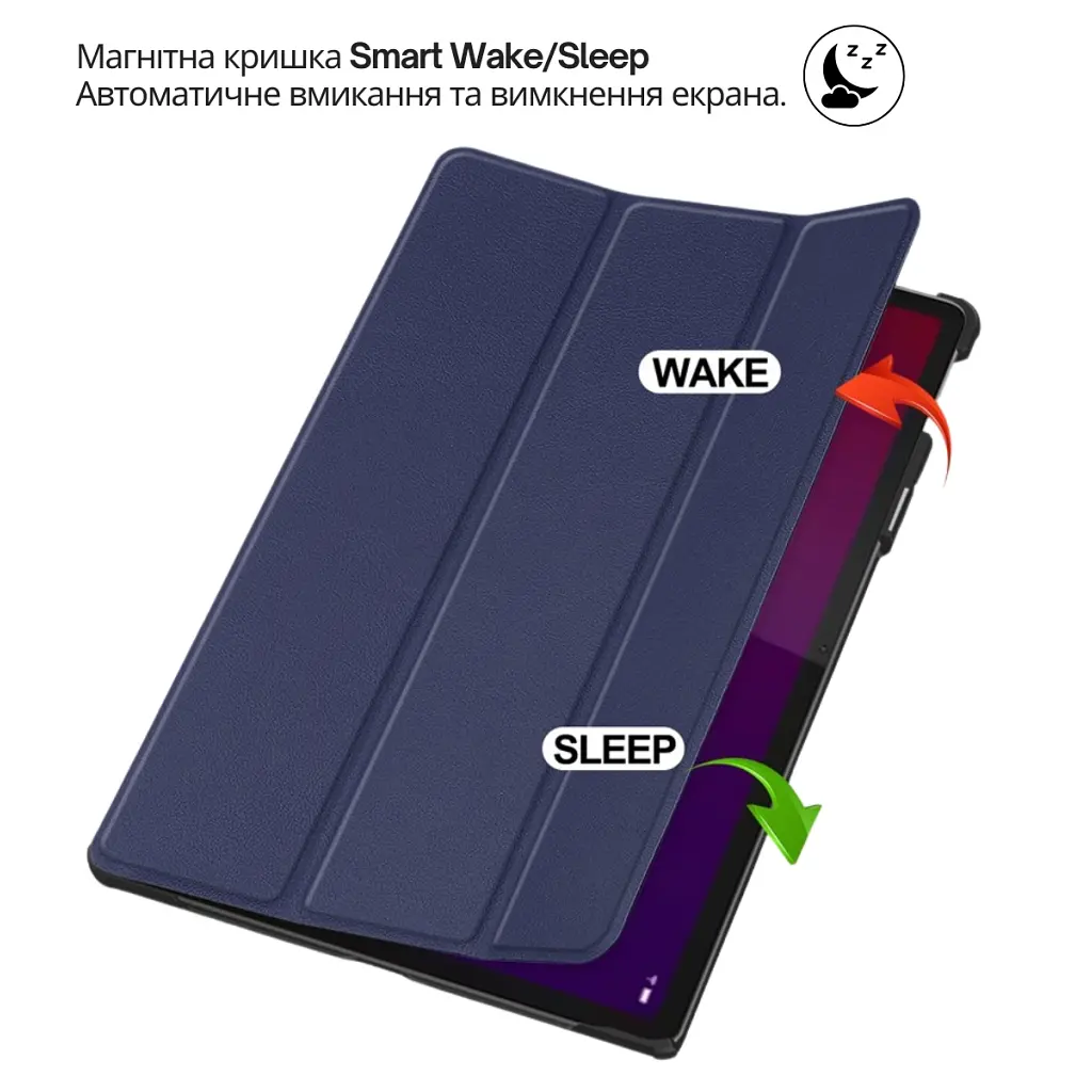 Чохол до планшета BeCover Smart Case Lenovo Yoga Tab 11 2025 (11.1") TB-710FU Deep Blue (715093) - фото 5