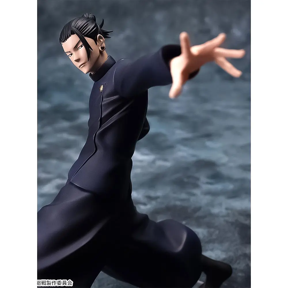 Фігурка Sega Luminasta Jujutsu Kaisen Suguru Geto Магічна битва Гето Сугуру 17 см BS JK SG 17 2 - фото 2