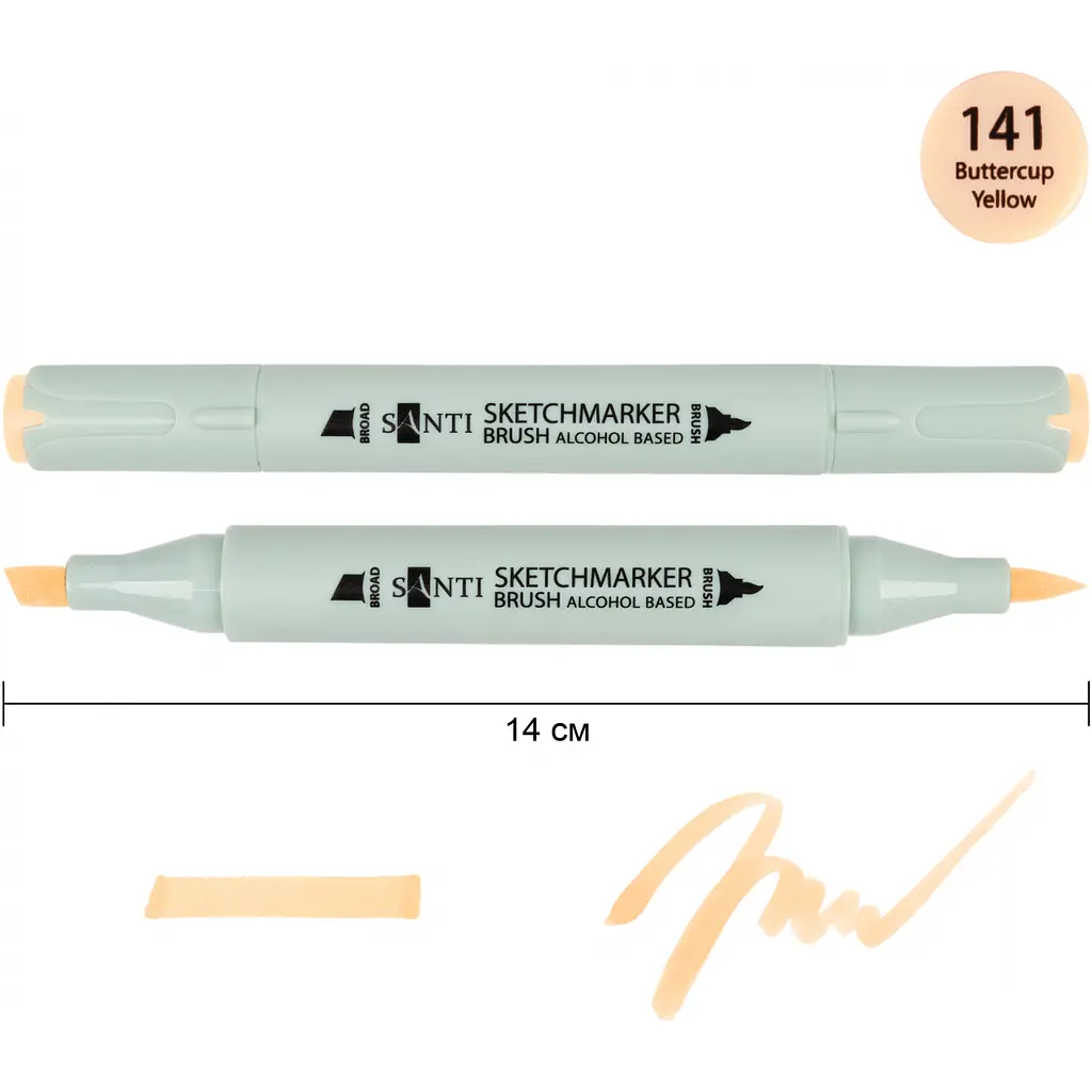 Набір спиртових маркерів Santi Brush SA-141 жовтець 6 шт. (390946) - фото 2