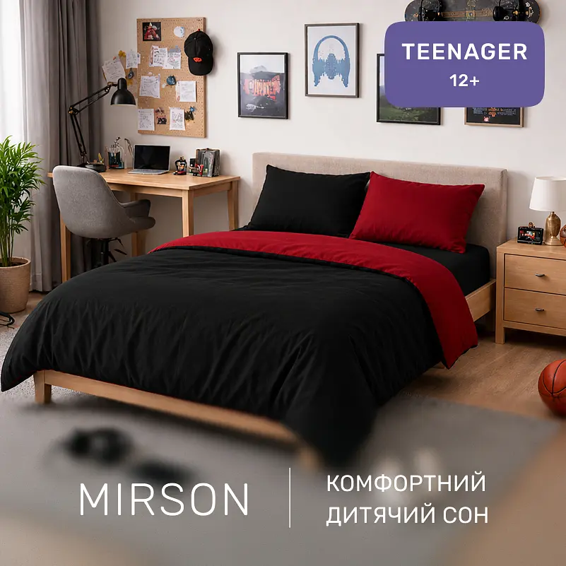 Дитяча постільна білизна MIRSON TEENAGER фланель Black/Red 200х220см (2200012803479) - фото 6