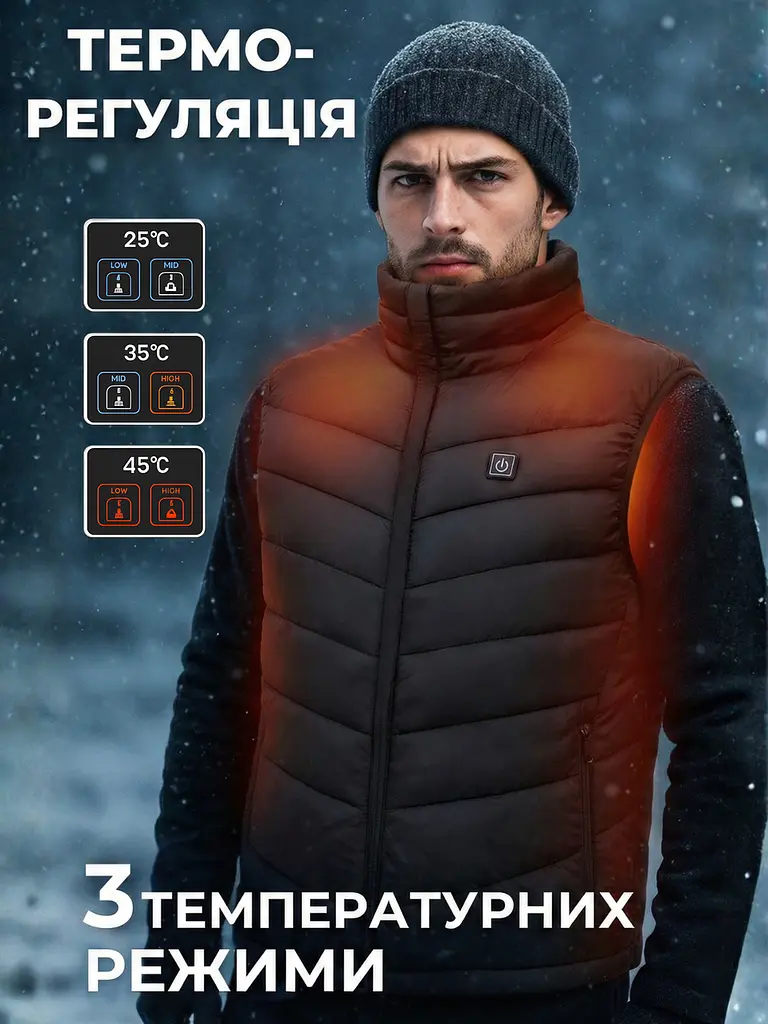 Термо жилет з активним підігрівом від Power Bank USB, з ефектом «теплого кокона», 3 температурних режими, розмір XL, Чорний - фото 3