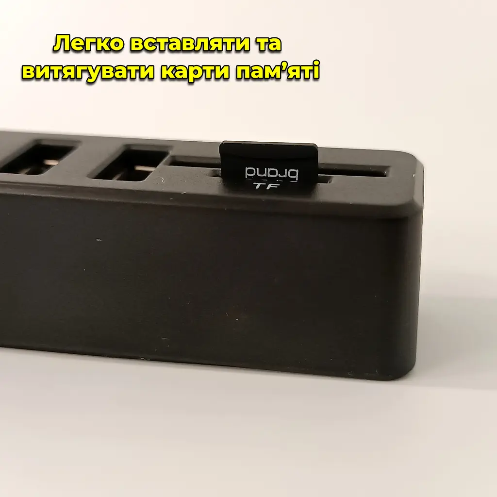 USB хаб (6 x USB, 1 x microSD/TF, 1 x SD/SDHC/SDXC). Довжина шнура 90 см. - фото 11