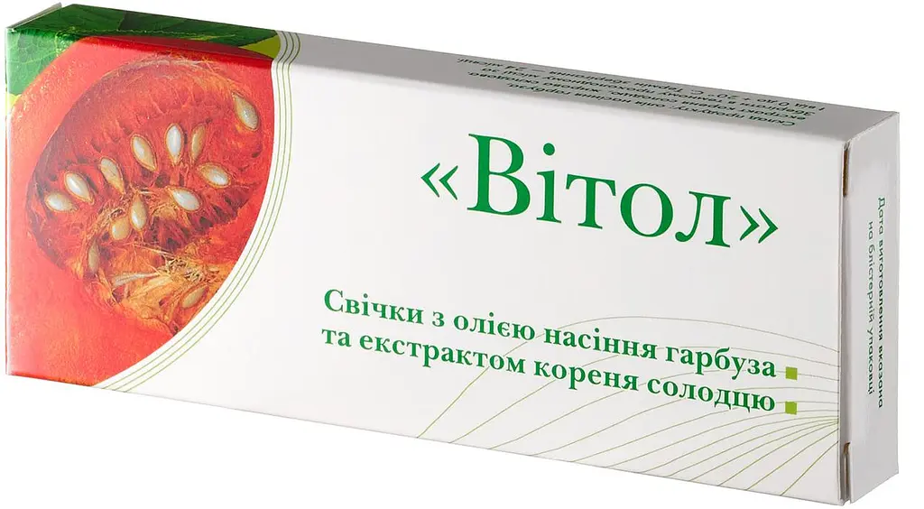 Свічки "Вітол" з олією насіння гарбуза та екстрактом кореня солодцю 10 шт Грін-Віза - фото 3