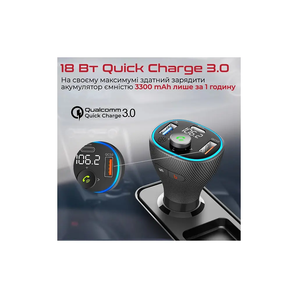 FM модулятор Promate PowerTune 38w USB-A OTG/USB-A QC3.0/USB-C PD чорний (powertune-38w\.black) - фото 8