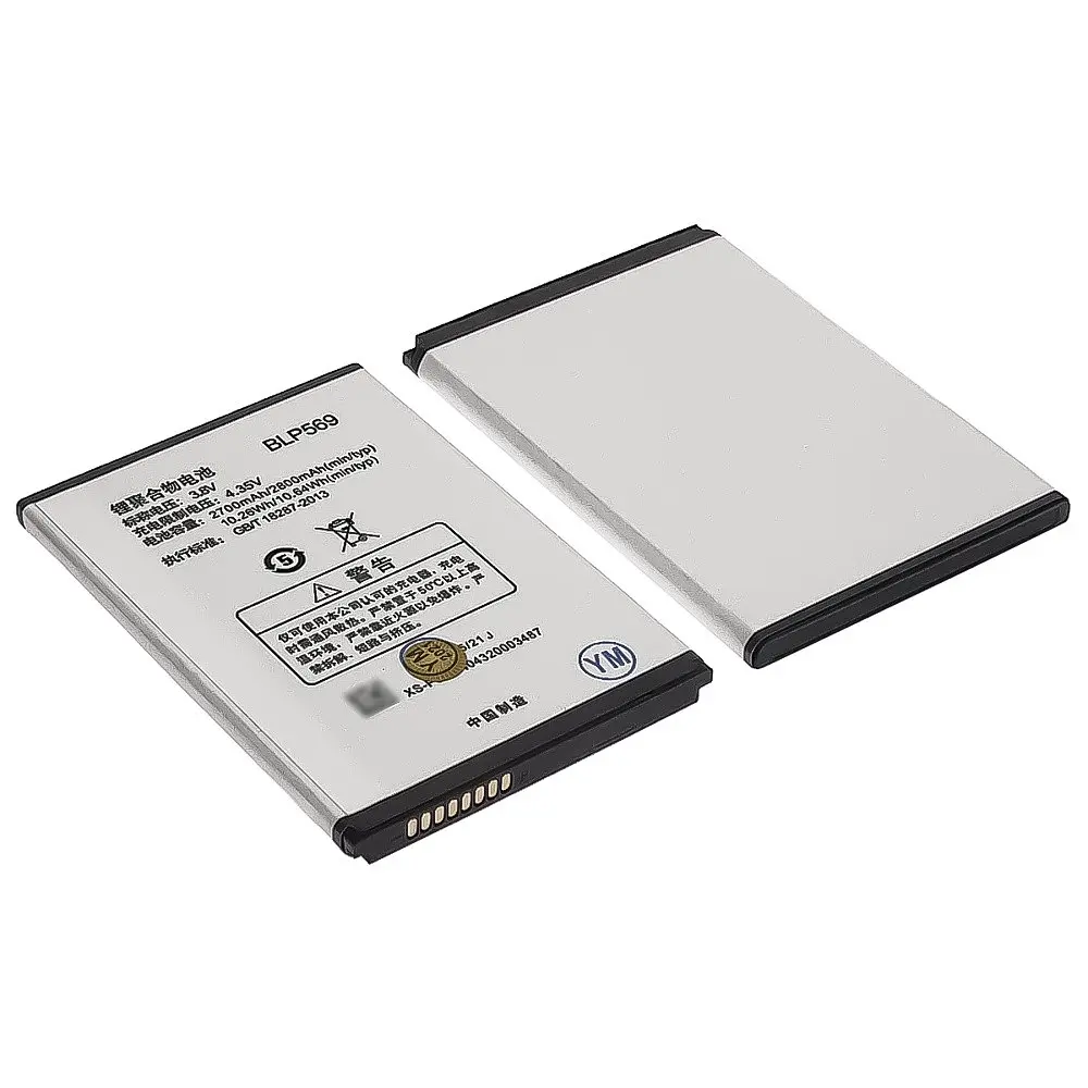 Аккумулятор Oppo BLP569/BLP575 для Oppo Find 7/7A/ X9000/ X9007/ X9076/ X9077 AAAA - фото 2