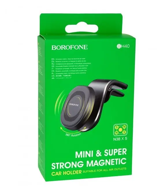 Магнітний тримач для телефону в повітропровід Borofone BH40 в решітку із затискачем - фото 8