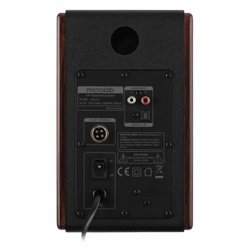 Акустична система Microlab SOLO 3 40W Brown (SOLO-3BR) - фото 3