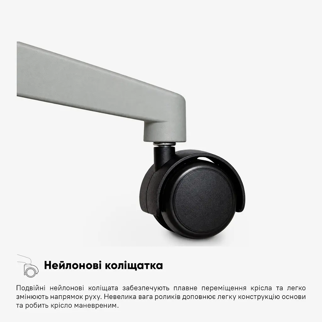 Крісло Mealux S201 Air Grey (HF-S201 F/G) - фото 12