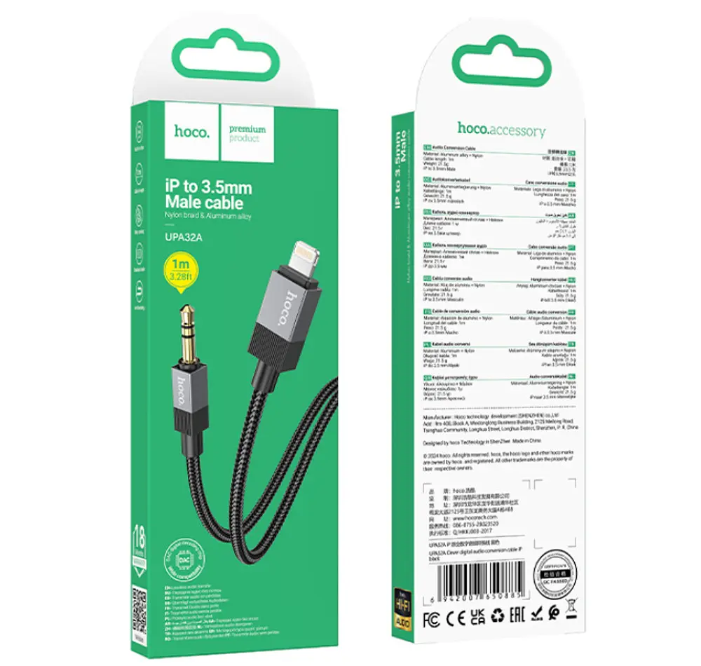 Кабель Hoco UPA32A Clever digital audio conversion cable iP Черный - фото 2