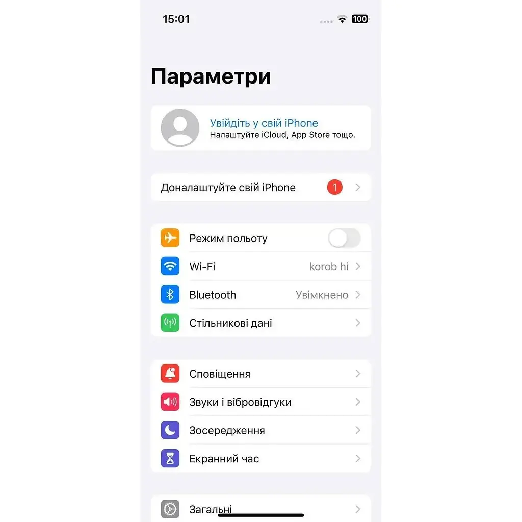 Смартфон Apple iPhone 13 Mini 256Gb Midnight A2628 (MLKP53ZD/A) (H2VV5L41F6) Б/У - фото 5