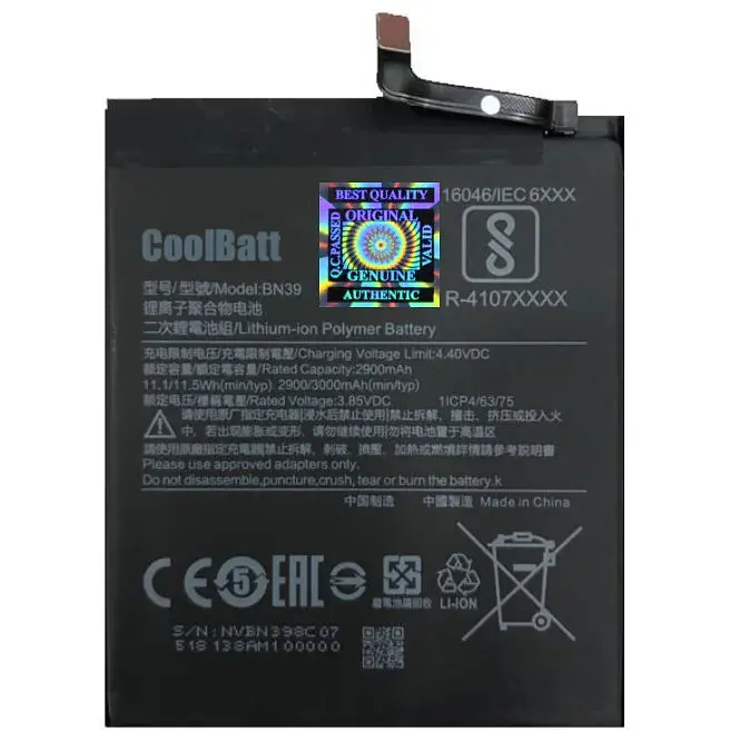 Батарея CoolBatt для Xiaomi BN39 Mi Play (2000000034928)