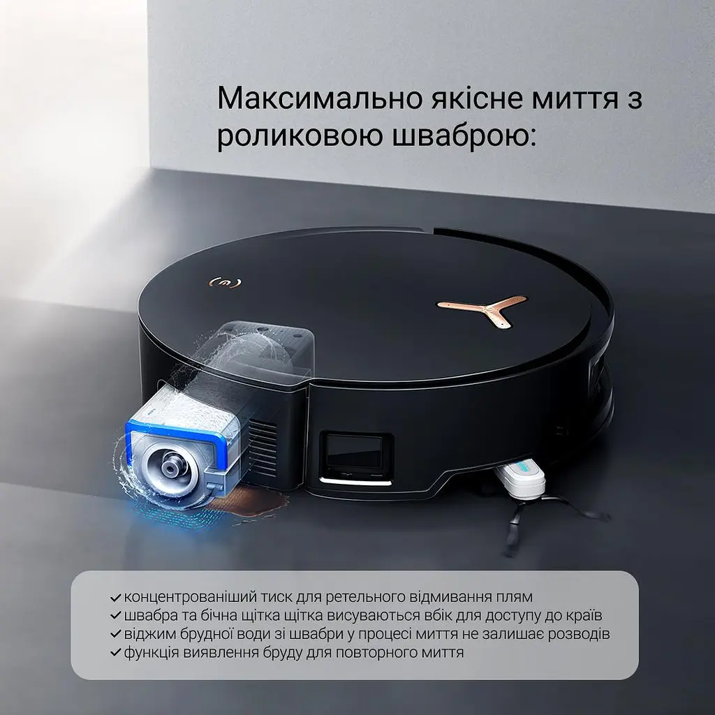 Робот-пылесос Ecovacs Deebot X8 Pro Omni DEX56 BL Black - фото 4
