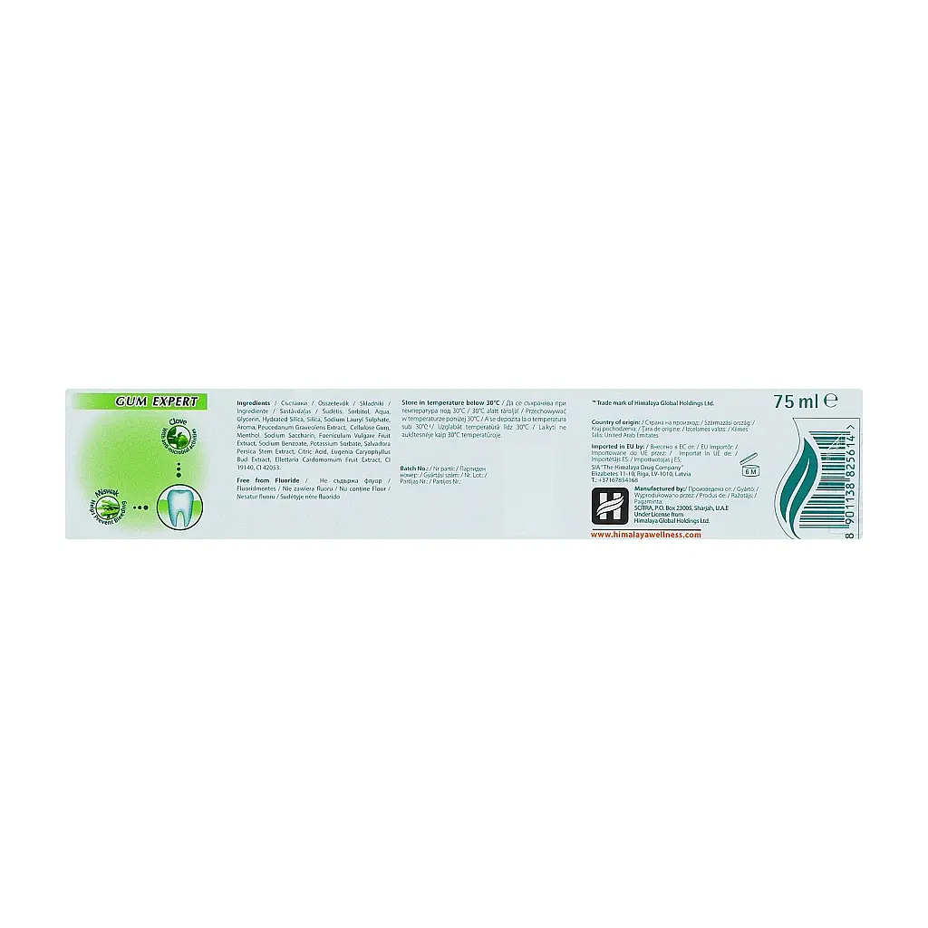Зубна паста Himalaya Herbals Mint Fresh освіжаюча 75 мл (8901138825614) - фото 3