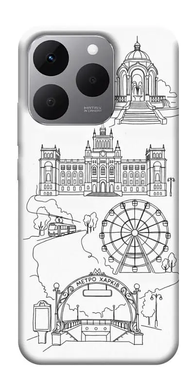 TPU чохол Demsky Kharkiv spirit для Realme 15T