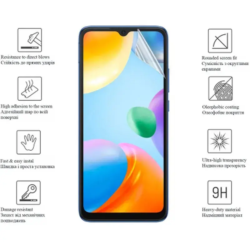 Плівка захисна Drobak Hydrogel Samsung Galaxy M33 5G (444497) (444497) - фото 2