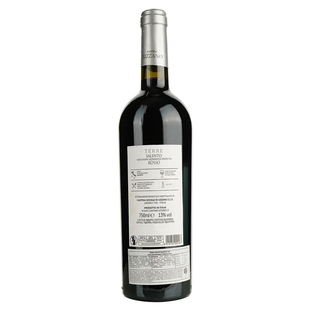Вино Cantine Lizzano Terre Rosso Salento IGP красное сухое 0.75 л - фото 2