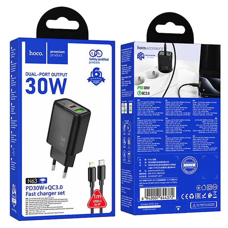 СЗУ Hoco N63 Gentle PD30W+QC3.0 (1USB-A/1C) + кабель Type-C to Lightning Black - фото 6