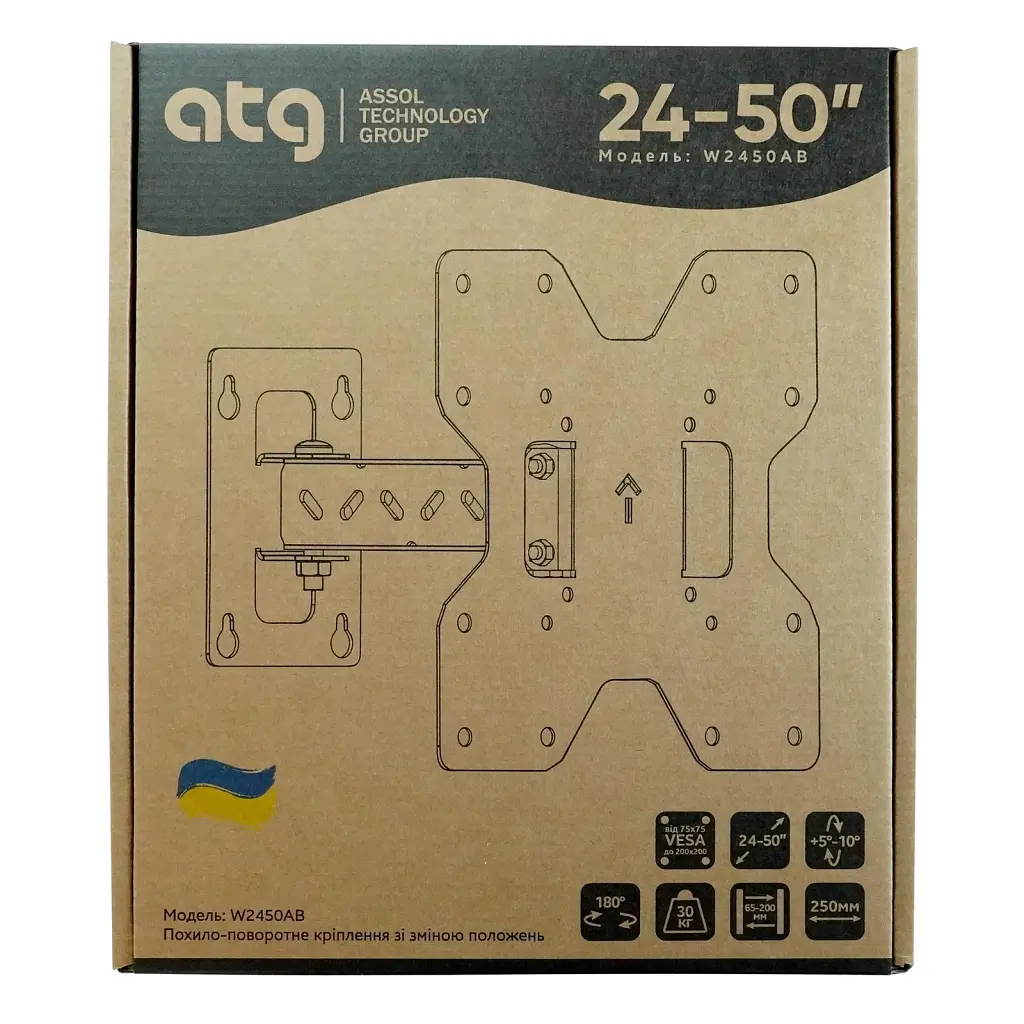 Кронштейн ATG W2450AB (4820276050037) (VESA200х200) - фото 6