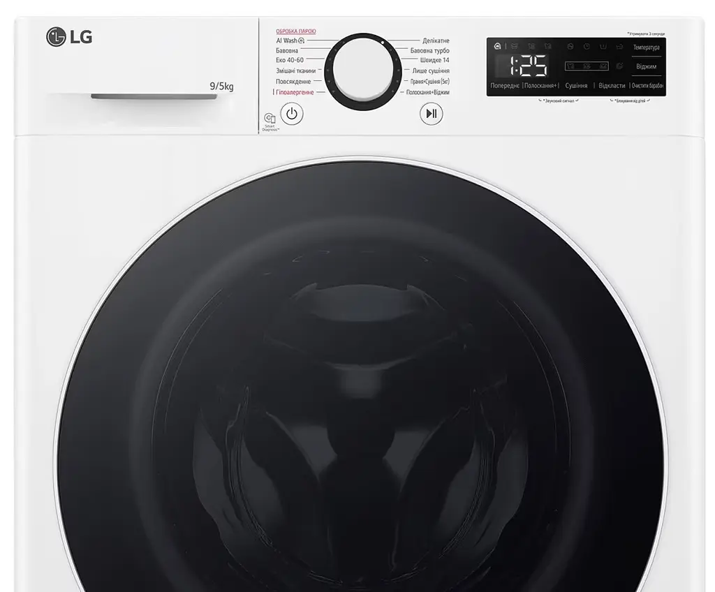 Прально-сушильна машина LG F2R5FG0W (7224535) - фото 6