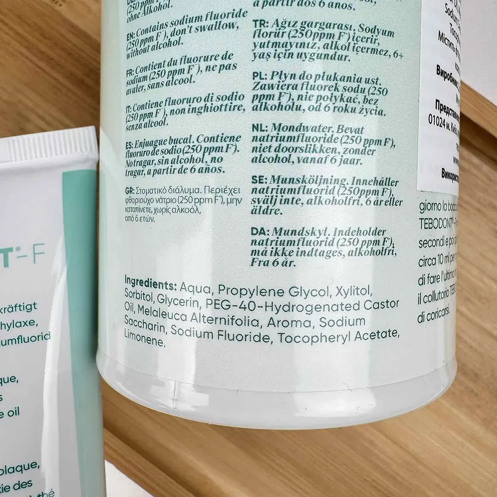 Ополіскувач для ротової порожнини TEBODONT-F з олією чайного дерева (з фторидом) 500 мл - фото 2