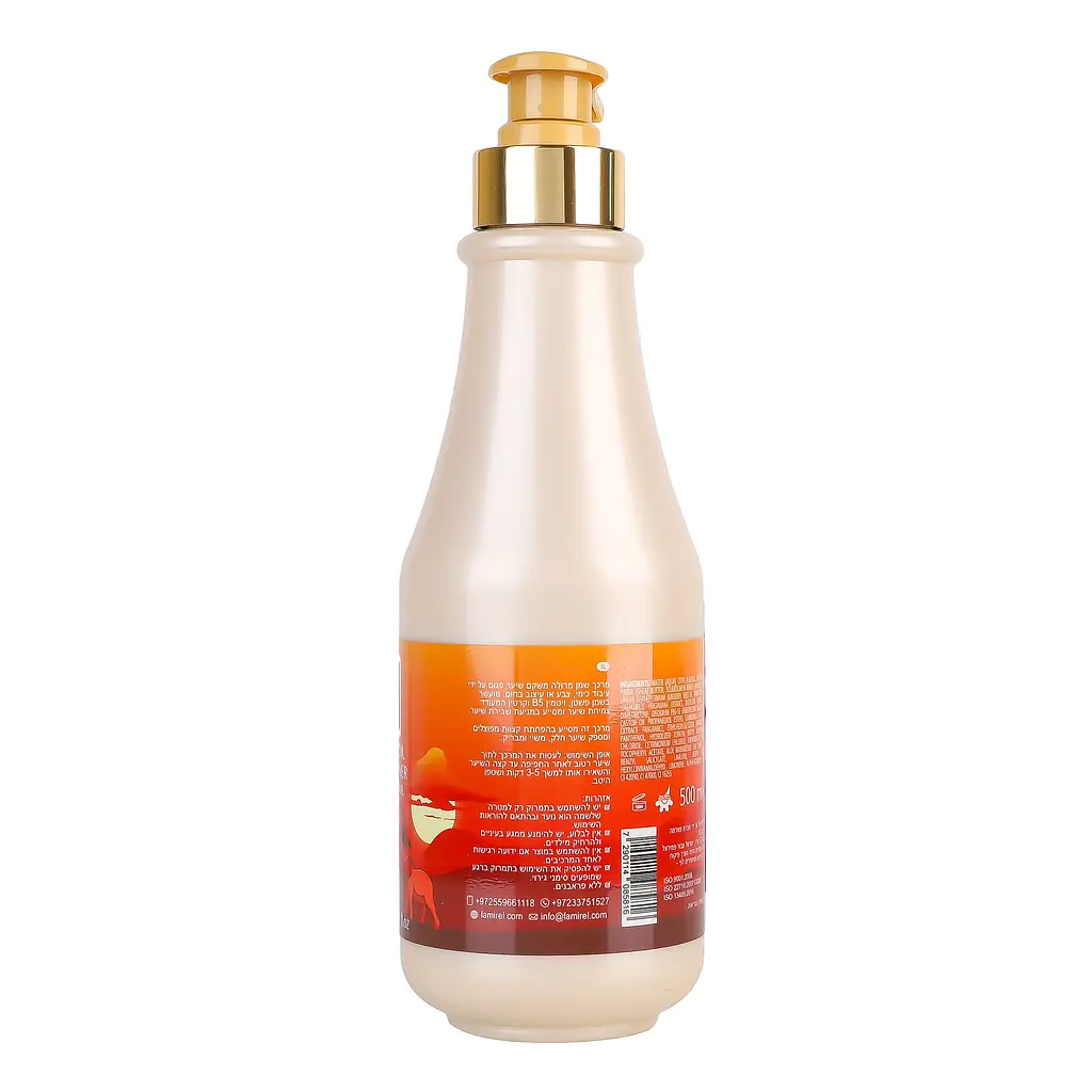 Кондиционер для волос Famirel Marula Oil с гамамелисом 500 мл - фото 4