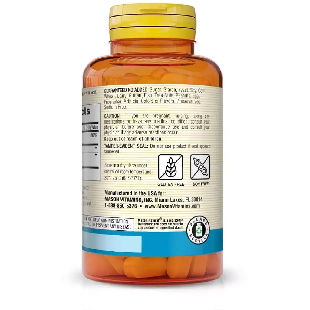 Підтримка суглобів та зв'язок Mason Natural з босвеллією 60 таблеток - фото 3