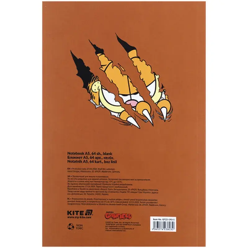 Блокнот Kite Garfield 1 А5, термобіндер, 64 аркуші, нелінований (GF25-193-1) - фото 3