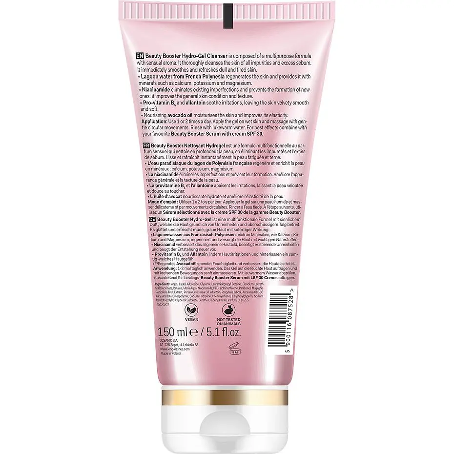 Гідрогель для вмивання Lift4Skin для всіх типів шкіри 150 мл - фото 2