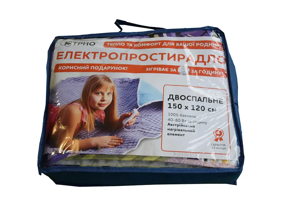 Простирадло з підігрівом, електропростирадло 150х120 см. жовто-фіолетове, Тріо 02102 (ST) - фото 3