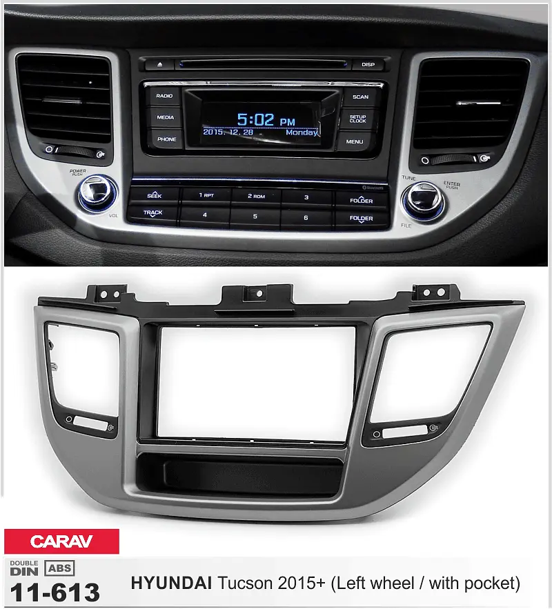 Перехідна рамка Hyundai Tucson Carav 11-613 - фото 2