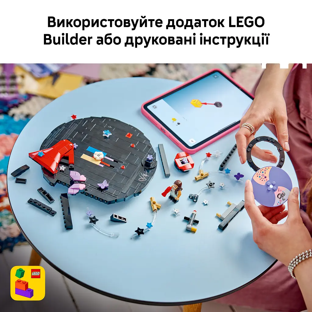 Конструктор LEGO Editions Music Вініл Олівії Родріґо 360 ел. (43028) - фото 12