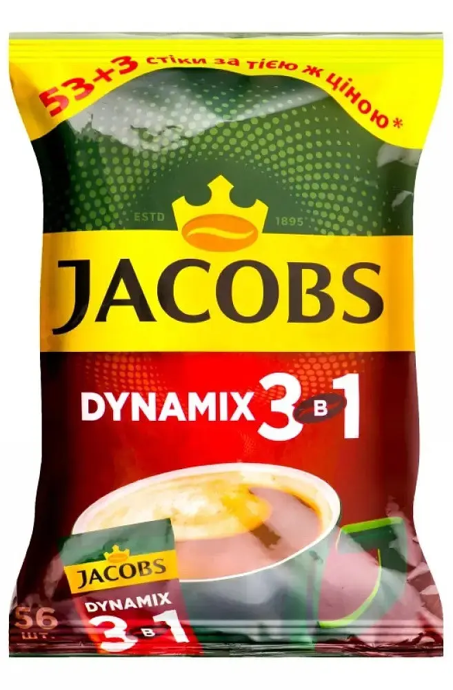 Напій кавовий Jacobs Dynamix 3в1 56*12.5 г