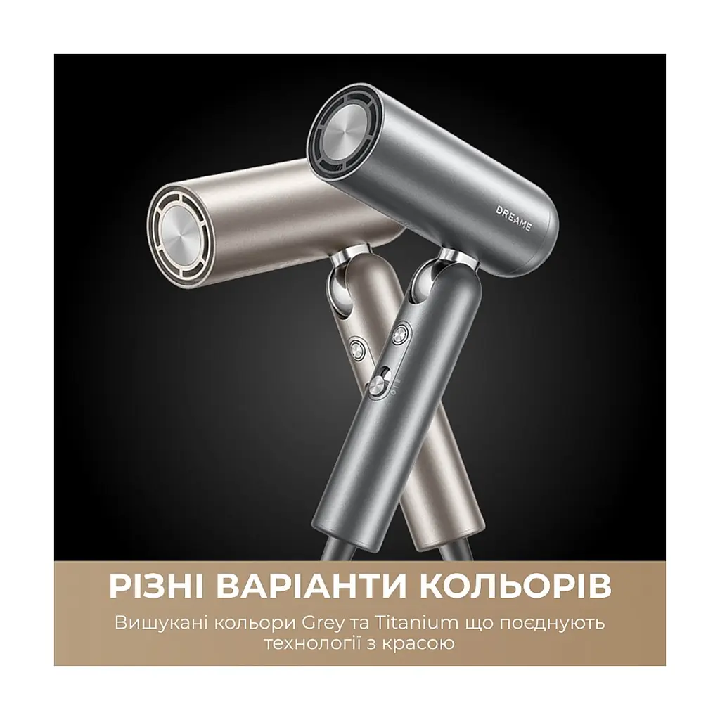 Фен Dreame Pocket Pro 5in1 Titanium (AHD51PRO_T5) - фото 10