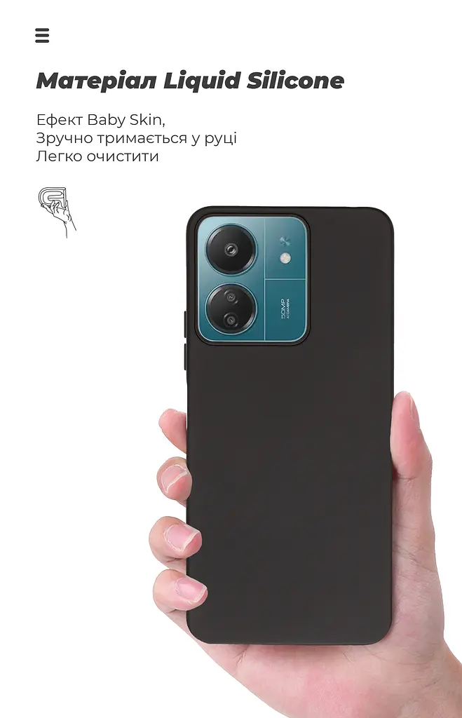 Чехол ArmorStandart ICON для Xiaomi Redmi 13C 4G / Poco C65 Black (ARM72480) - фото 7