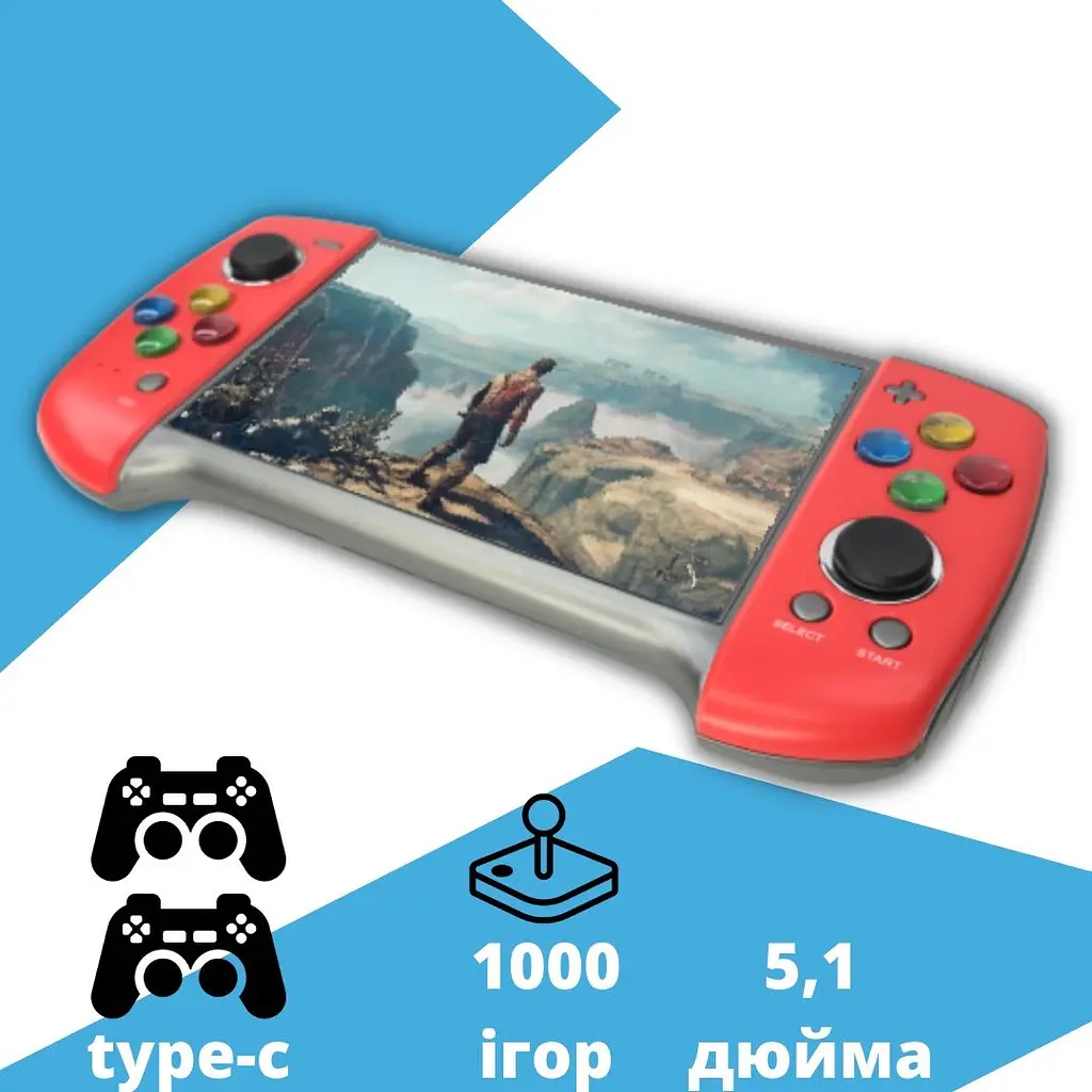 Ігрова приставка XPRO PSP 19 портативна консоль з 1000 ігор, HDMI та підтримкою 2х геймпадів 8gb  - фото 8