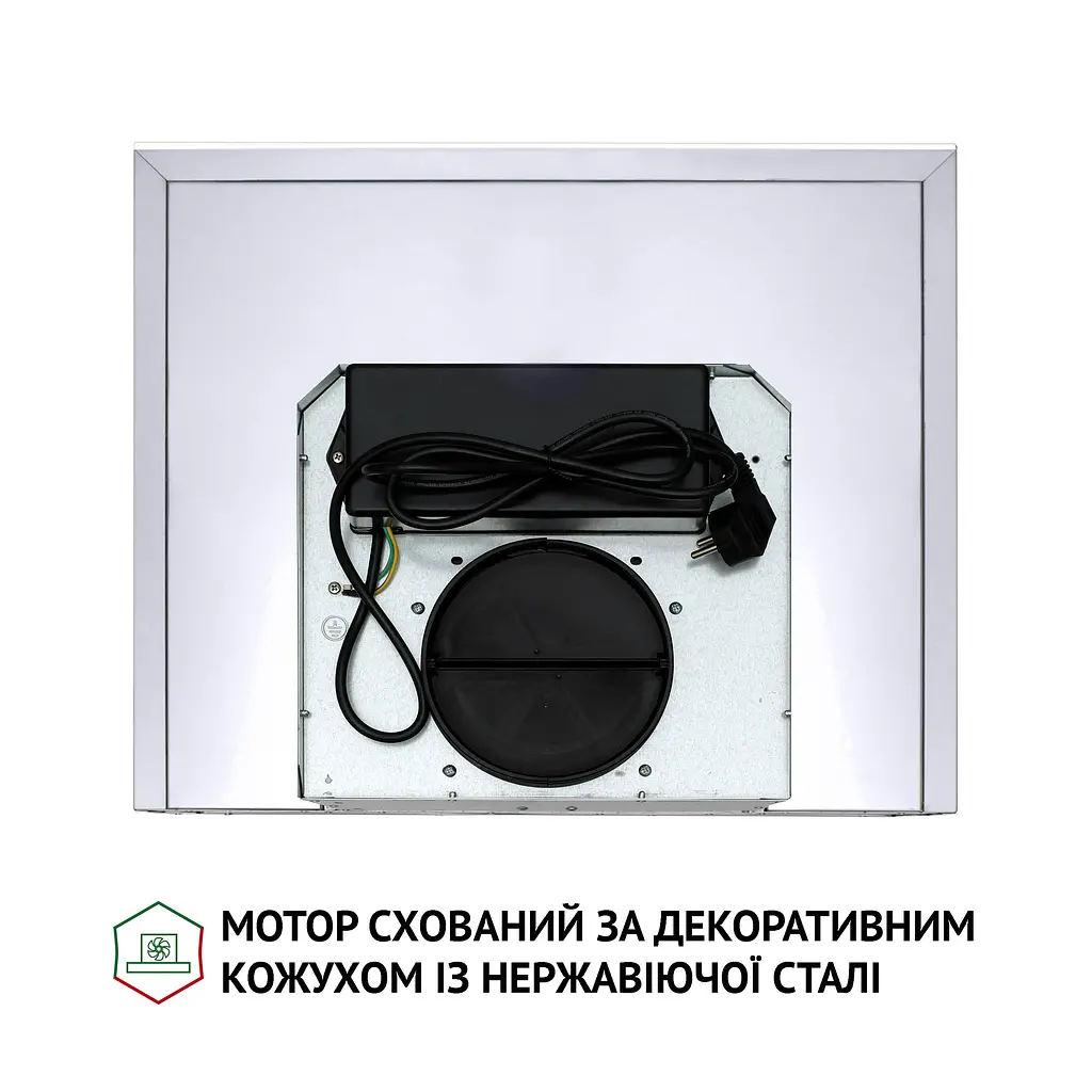 Витяжка декоративна Т-подібна PERFELLI TS 6635 I/WH 1000 LED - фото 9