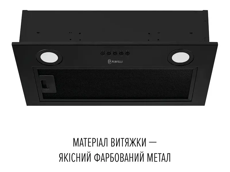 Витяжка Perfelli BI 5022 FBL LED - фото 2
