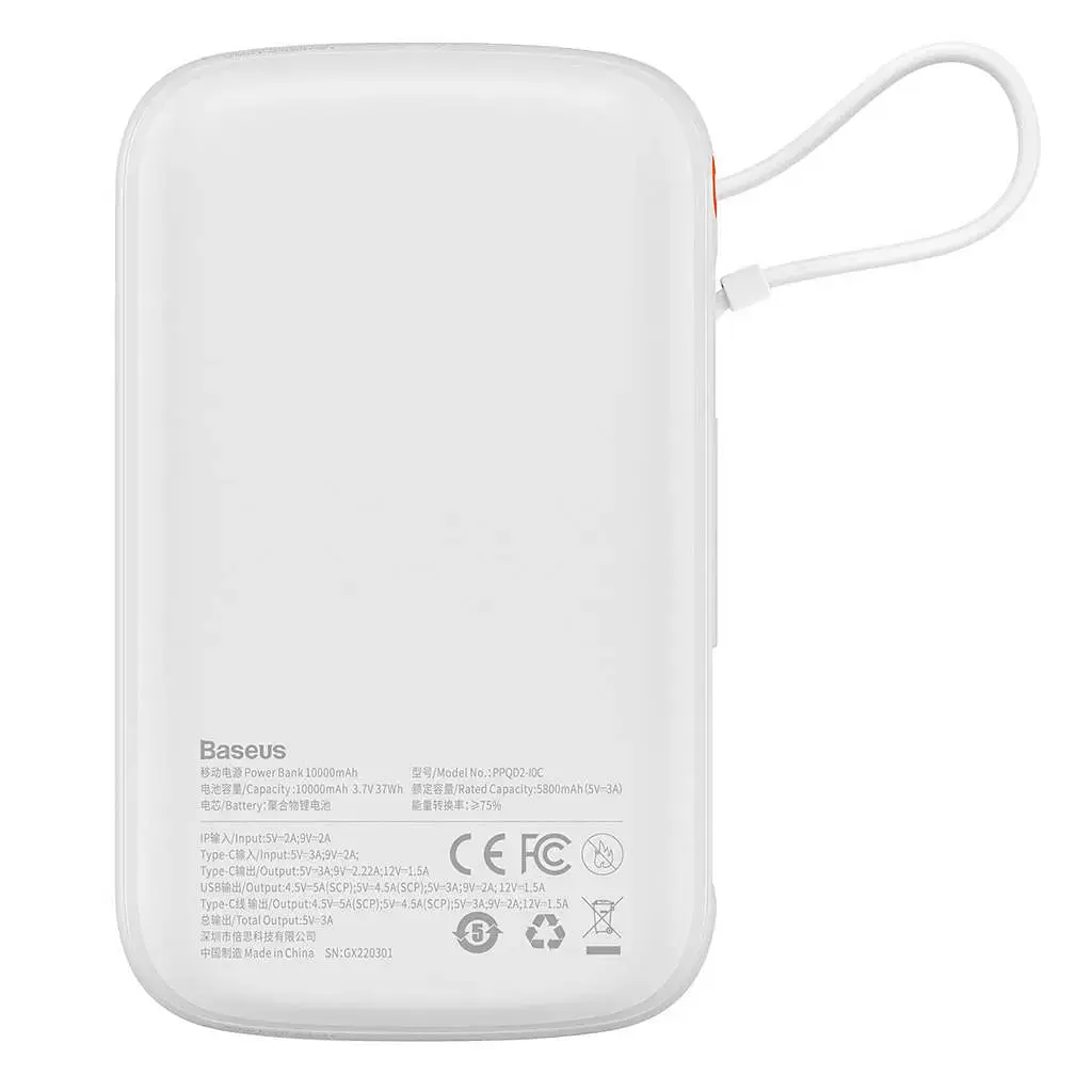 Портативна батарея Baseus Qpow Pro Digital Display Fast Charge Power Bank 20000mAh 22.5W PPQD030102 White - фото 3