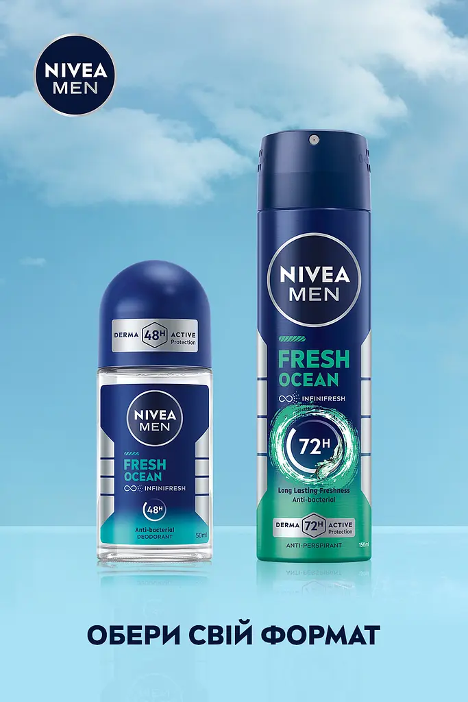 Антиперспірант NIVEA MEN Cвіжість океану спрей 150  мл - фото 6