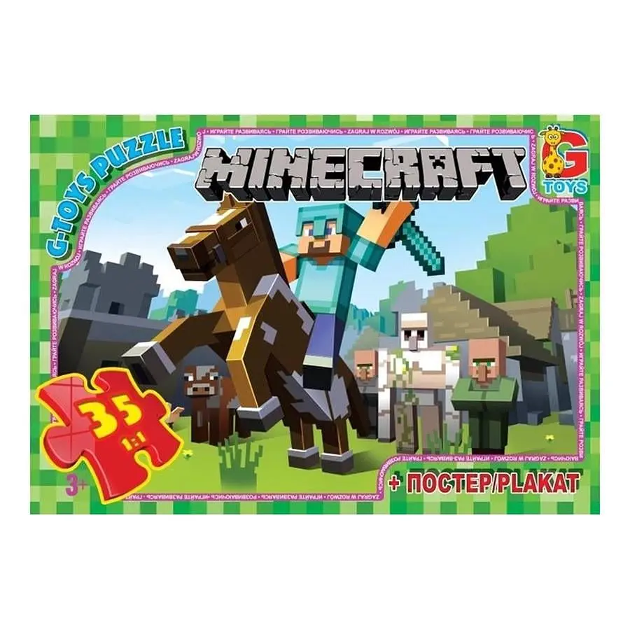 Пазли дитячі картонні G-Toys Minecraft 35 ел. (IP-177-P-654)