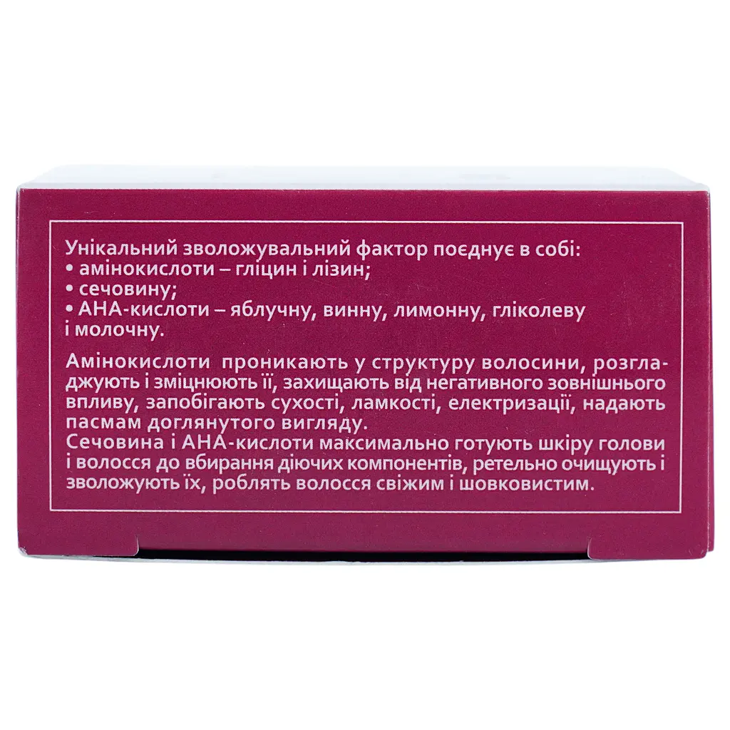 Скраб для шкіри голови і волосся Hollyskin Acid Solution Micro Peeling Hair Scrub, 130 г - фото 9