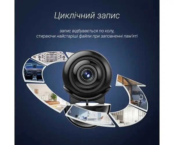 Камера Wi-Fi для відеоспостереження з датчиком руху, нічне бачення, чорна - фото 4
