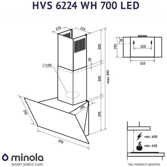 Витяжка Minola HVS 6224 WH 700 LED - фото 10