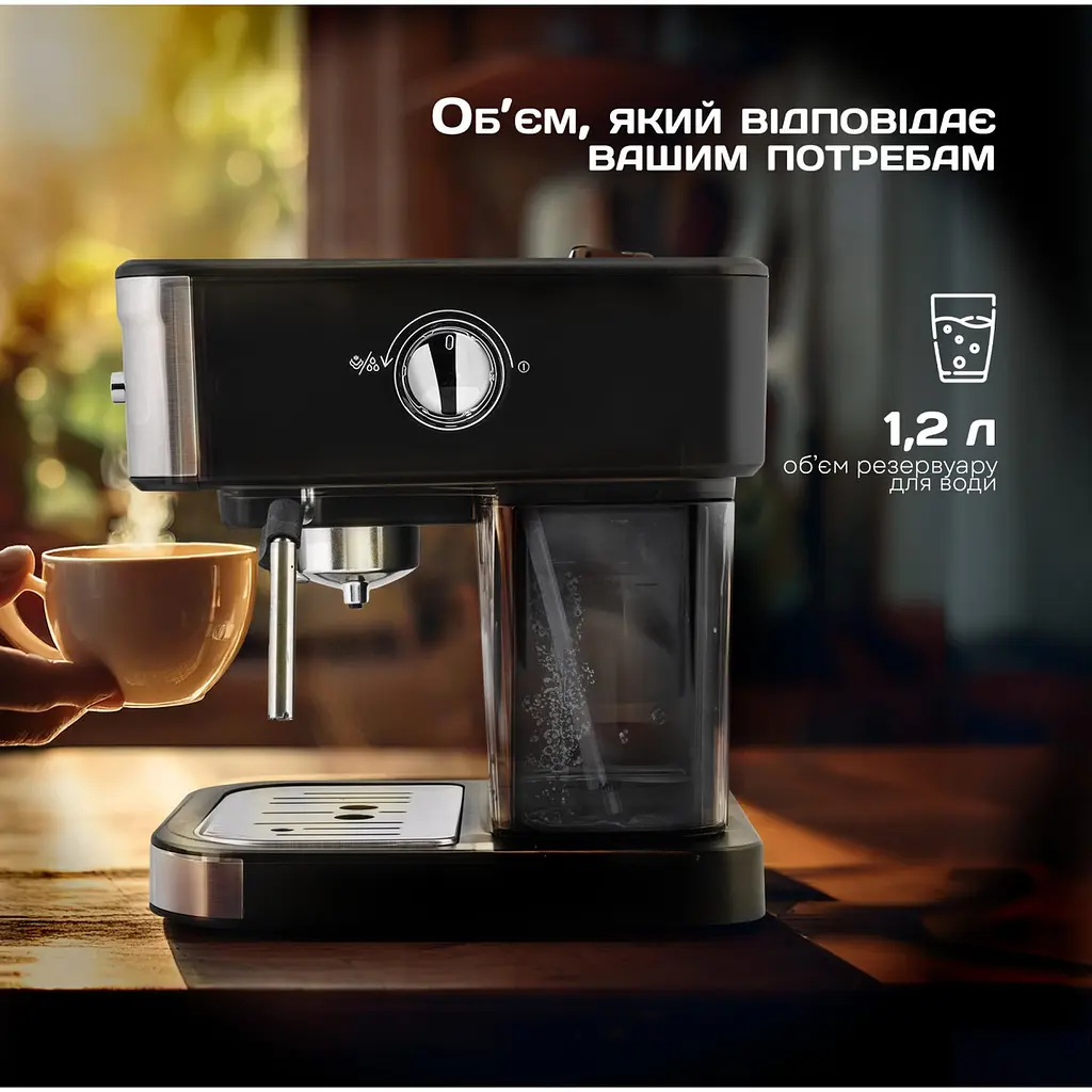 Кавоварка Liberton LCM-2204 - фото 6